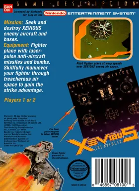 Xevious - The Avenger (USA) box cover back